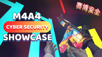 ㊗️ M4A4 | CYBER SECURITY (BROKEN FANG COLLECTION) - CSGO