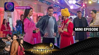 Ishq Ki Dastaan Naagmani | 4 May 2023 Episode 280 | Mini Episod | Dangal TV
