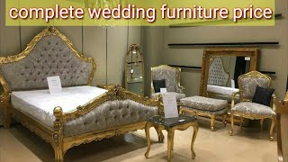 Wedding bedroom Furniture//Bridal furniture price//low price wedding furniture 2021