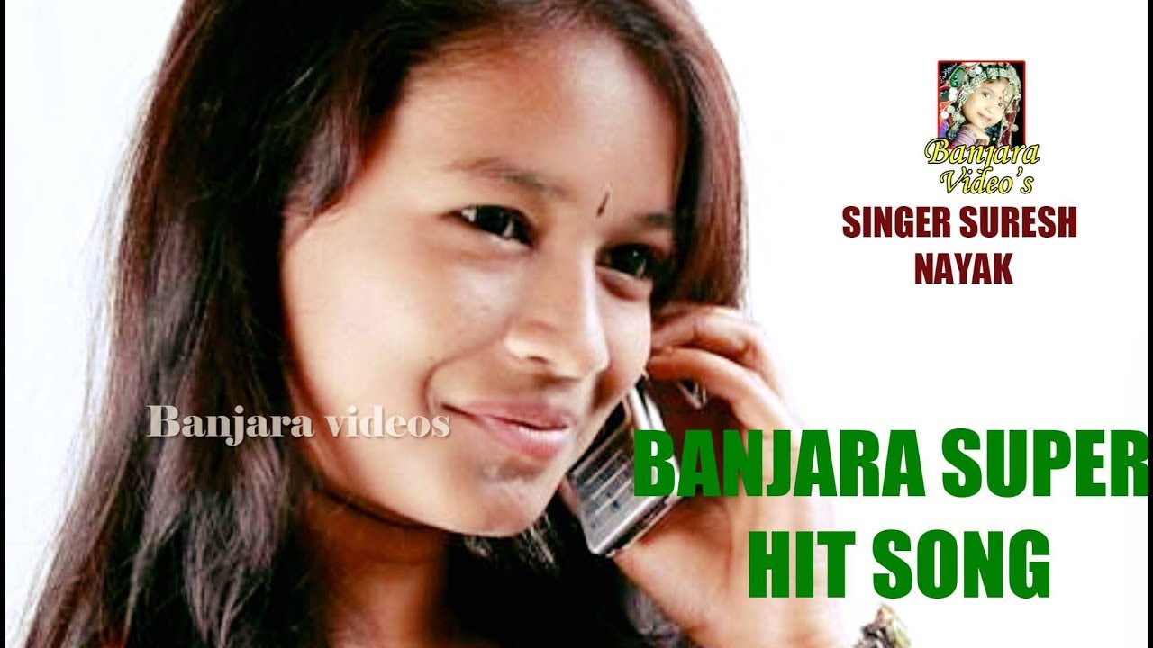 THARO MARO RATHA BRHMA LAKO BANJARA SUPER HIT SONG  BANJARA VIDEOS