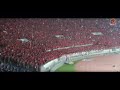 حداري حداري من الوداديين الا حداري حداري من الوداديين الا