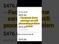 facebook earning problem solved #shorts #facebook #earning #youtubeshorts #youtubeshort
