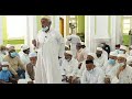 Kaleefathul Kulafa Marhoom Al Alim Al Haj Moulavi J Abdul Hameed Bahji At Ummu Zavia Kaleefathul Kulafa Marhoom Al Alim Al Haj Moulavi J Abdul Hameed Bahji At Ummu Zavia