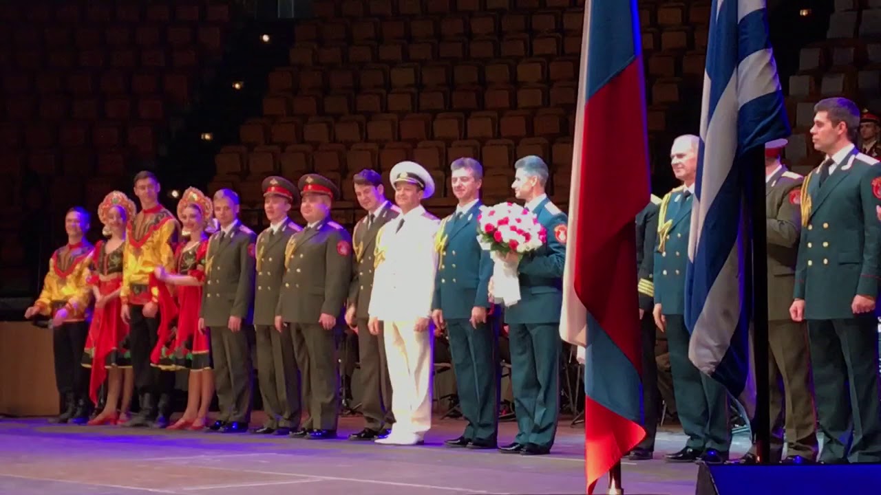 Ансамбль Александрова в Афинах - YouTube