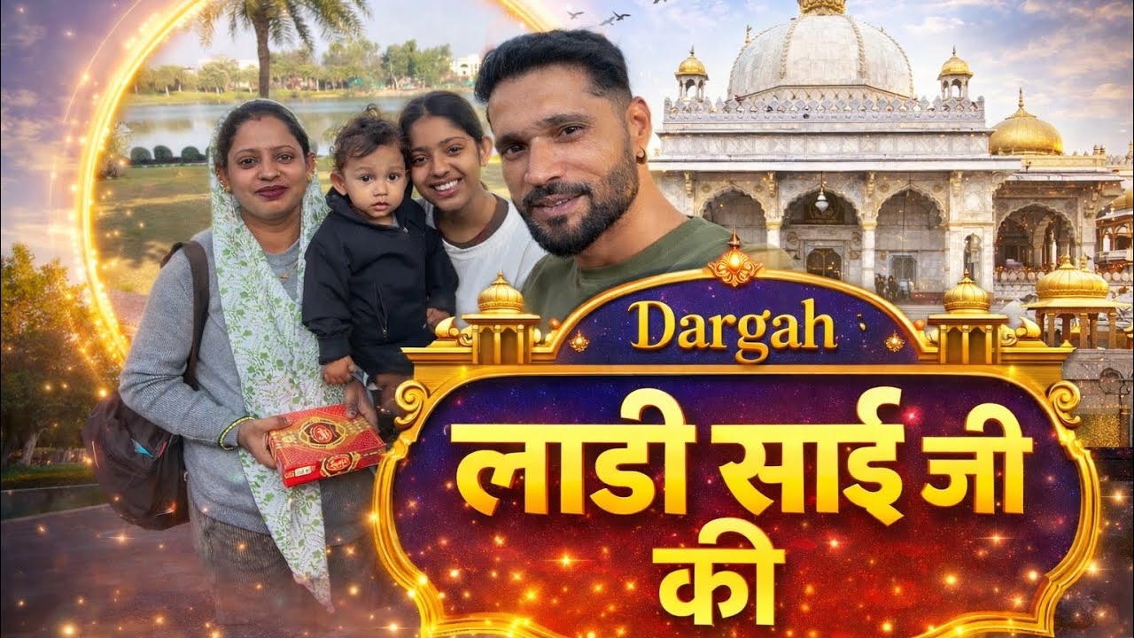 Dargah Laddi Sai Ji [ Nakoddar Punjab ] Long Tour ip nitin vlogs