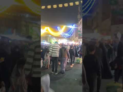 پیاده روی شب نیمه شعبان به طرف حرم امام حسین علیه السلام