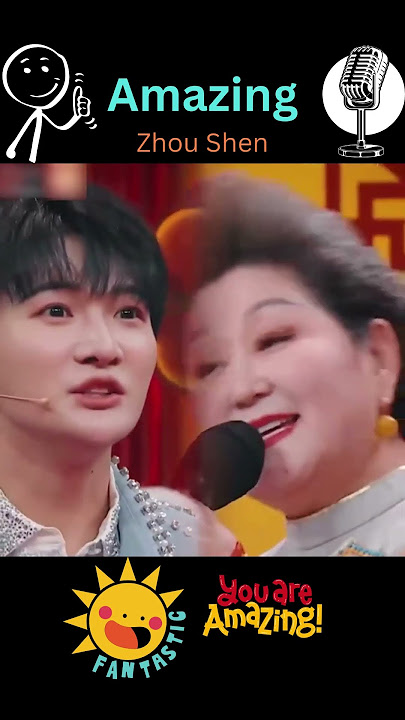 Beautiful Music! Amazing linguistic power Zhou Shen 周深 Live TikTok oceanicwhisper