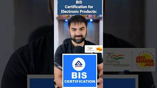 Apka Gadget Certified Hai ? How to Check BIS Certification #shorts #techshorts