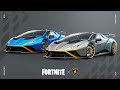 Is Fortnite Going To Lower The Price Of The Lamborghini Huracán STO Bundle?! (Shocking Price)