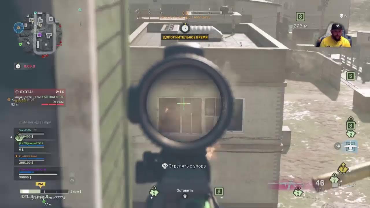 Warzone Call of duty Gameplay|ps4,ps4stream,liveps4,stream,moments Вечерний Верданск