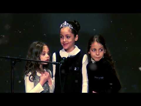 ,,ანა-ბანა\"