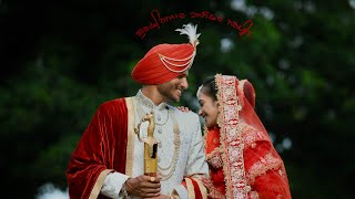 Punjabi Wedding Highlight 2024 | Studio Fariad Photography cont.83606-78042