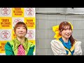 豆柴の大群/『裸のマーメード』 リリースイベント at タワーレコード川崎 2026/07/06(月)