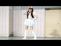nami「君セン!/iLiFE!」東京アイドル劇場@上野公園野外ステージ 2026年5月10日