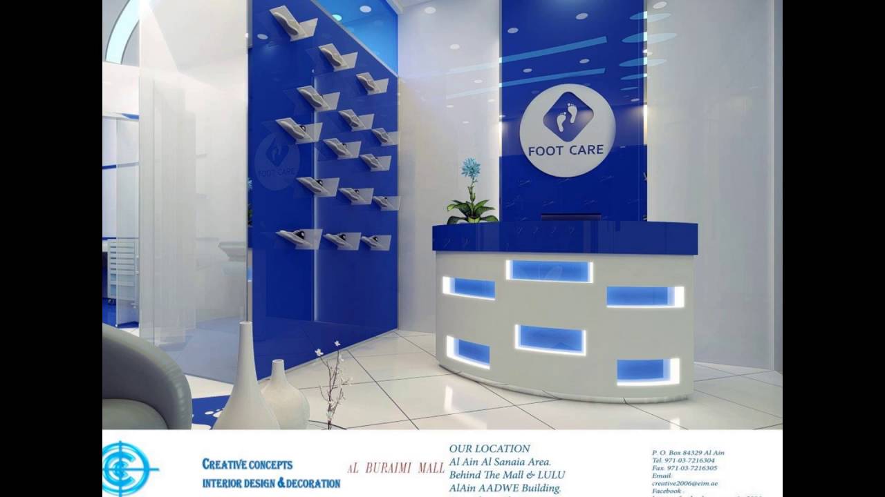 Foot Care CenterHili Mall 2015 YouTube