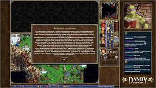 : Heroes3: Paragon Ultimate edition_ 3_333_make  great again