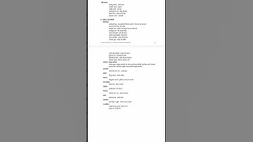 UPHESC assistant professor l syllabus l hindi l general knowledge l 2025 l pattern l sarkari nauk