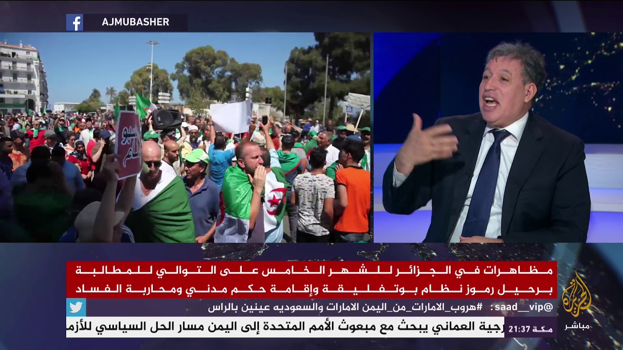 المسائية #الجزائر .. ذكرى استقلال بنكهة الثورة