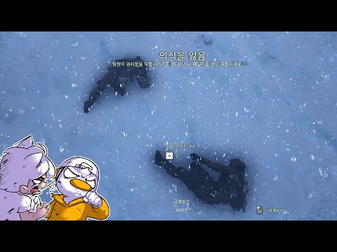 [15화]흠..개쩌는 생존게임인가!? 두 남자의 외계 행성 생존기! - 이카루스 : 외계 행성 서바이벌