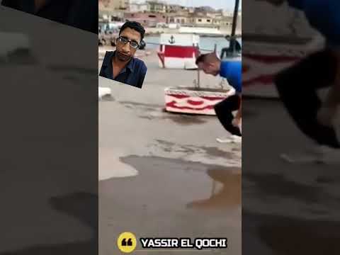 يا ابن الايه