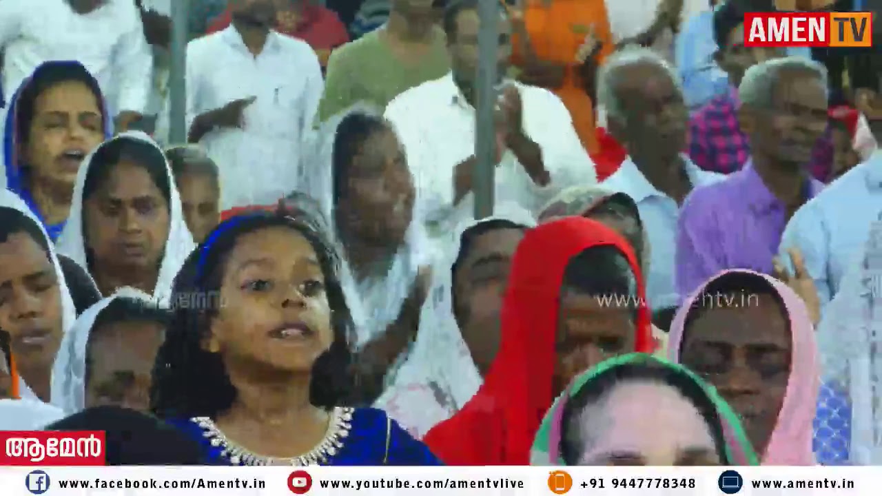 PERUMPRAMAVU CONVENTION 2019 | www.amentv.in