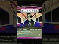 おんちからおけ R+...-アフォリズム  #歌ってみた #music #立椅子かんな #shorts