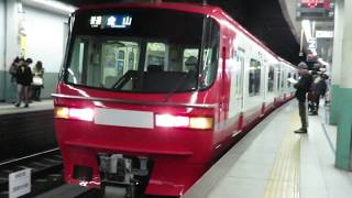 この光景もすでに慣れが... 名鉄1800系 1802F (R編成 普通金山行き) 金山発車