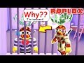 ESCAPE THE PRISON OBBY!! I'm innocent.. | The Weird Side of Roblox: Prison Obby