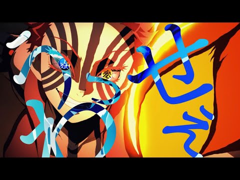 【複合mad】うっせぇわ 1080p
