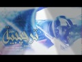 شيلات فهد بن فصلا 2017