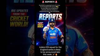 🚨 𝐑𝐄𝐏𝐎𝐑𝐓𝐒-Virat Kohli is expected to be fit in time for the England ODI series.🇮🇳💪#cricketnewstoday