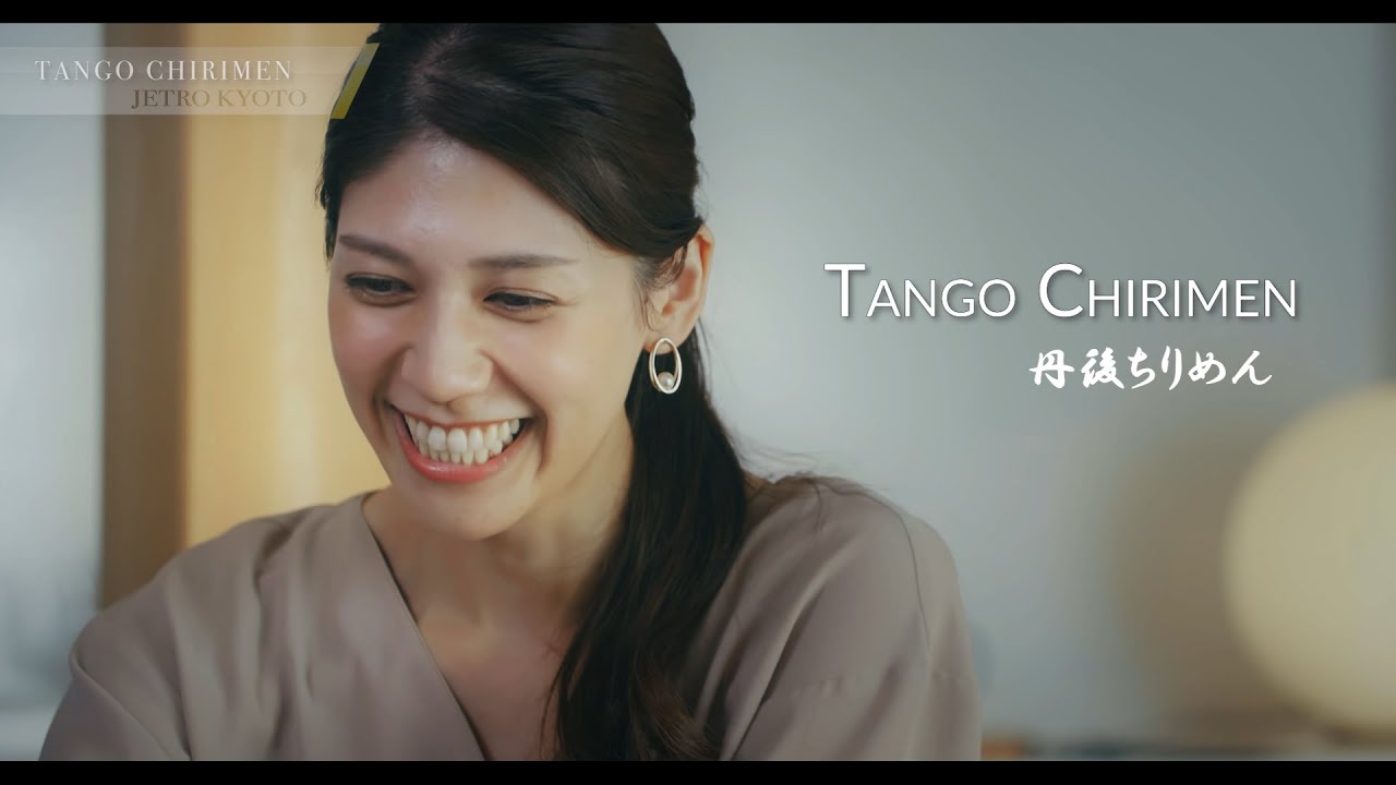 Documentaire Tango Chirimen (EN)