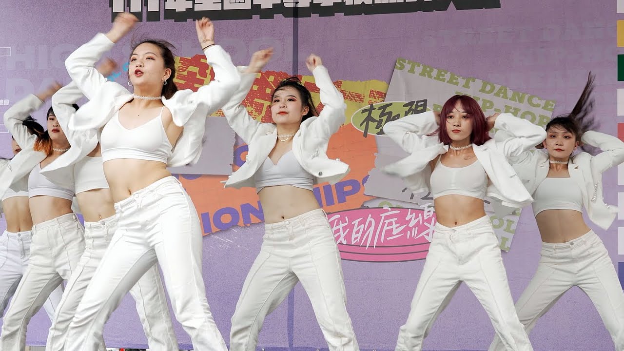 111 HDC 全國中等學校熱舞大賽 | ShaKe oFF | 高中女生組