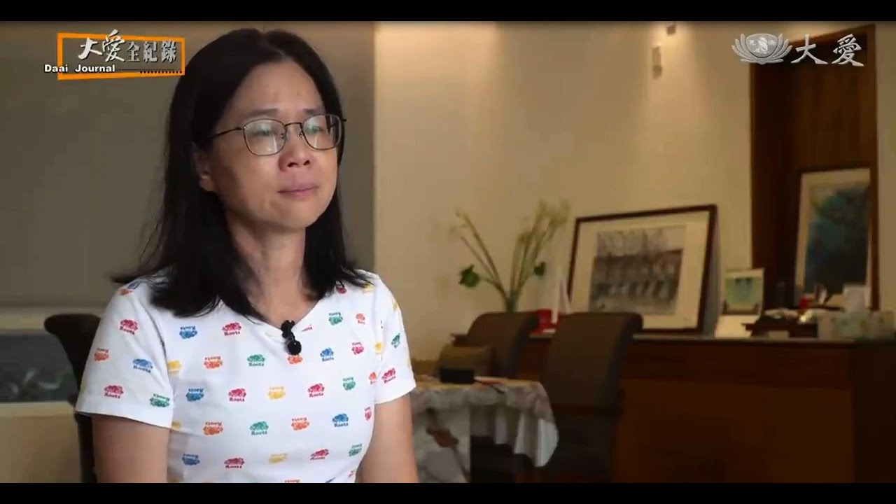 【年輕型失智快又猛，傾聽家屬的心聲】