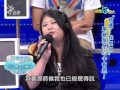 20120903爸媽囧很大 爸媽我恨你！單親孩子心中有怨？