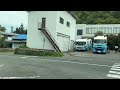 The single biggest mistake people make before coming to Japan!