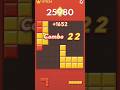BLOCK BLAST AMAZING GAME PLAY (BBAGAME)#blockblast #gaming #shorts #viral