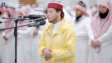 تلاوة ستدمن عليها للقارئ إلياس حجري لسورة ( يس ) تلاوة محبرة ومتقنة | محراب التلاوات والعلم