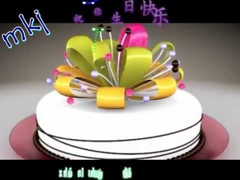 happy-birthday-(chinese-and-english-with-lyrics)