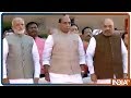 PM Modi Oath Taking Ceremony  | PM Modi समेत 58 मंत्रियों ने ली शपथ | Full Video