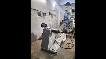 Servo Feeder To Feed Pvc Film (Plastic Material) From Giriraj Press Tech Automation