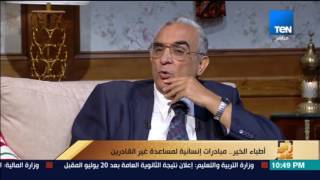 رأي عام - د.عبدالحميد أباظة أستاذ الكبد والجهاز الهضمي: موسيقى 