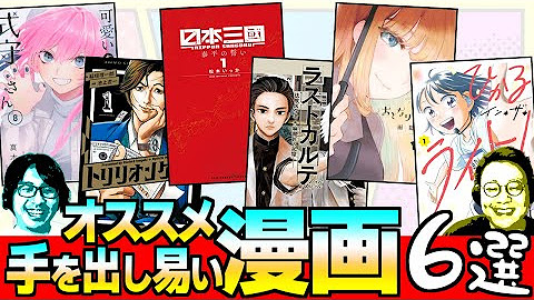 S4u しもやか