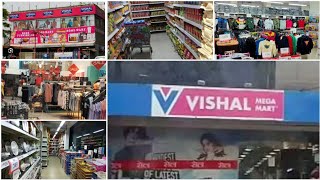 #vishal #shortsvideo #shoppingvlog #youtube #trending family ke sath Gaye Vishal mega market ##vlogs