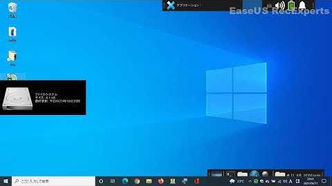 20210611 220245　wsl2を使ってUbuntu(デスクトップ環境)導入してみた。