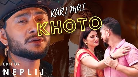 BADAL THAPA - KARIMAI KHOTO - करिमै खोटो- FT.BHARAT BIKRAM SHAH-SUMAN SHAH(COVER VIDEO) @neplij ​