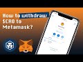 How to wit.raw cro to metamask account stepbystep guide