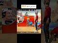 صحراوي ختمها Freefire Simouff فري فاير بالعربي فري فاير صحراوي ختمها Freefire Simouff فري فاير بالعربي فري فاير