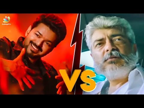 மீண்டும்-ajith'ஐ-மிஞ்சிய-vijay!-|-verithanam-song-creates-massive-record-|-bigil-movie