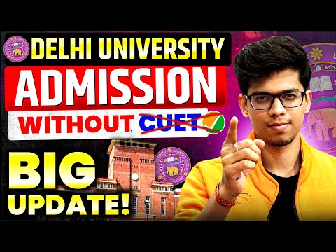 DU admission WITHOUT